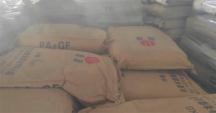 PA+GF尼龍料 PA+GF尼龍料