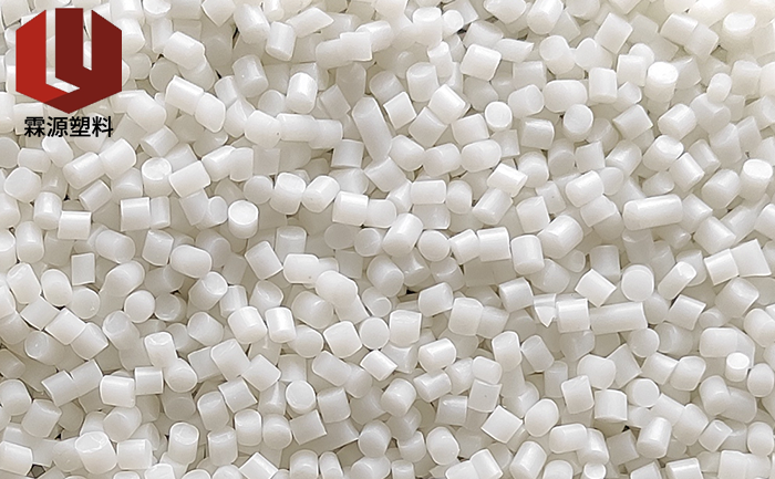 TPE彈性體軟膠料