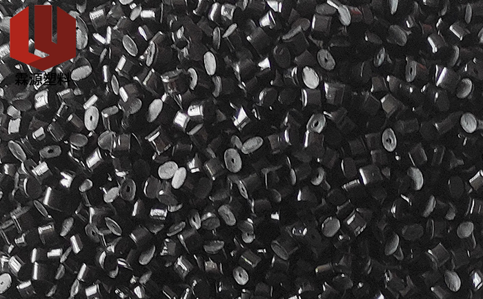 阻燃PC/ABS合金料 阻燃PC/ABS合金料