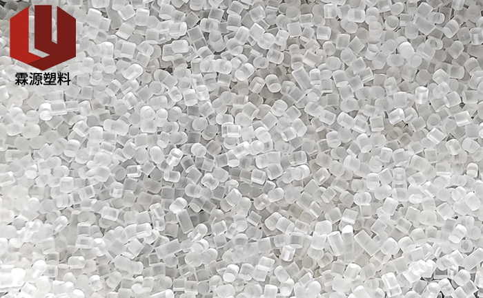 熱塑性彈性體TPE軟膠料 熱塑性彈性體TPE軟膠料