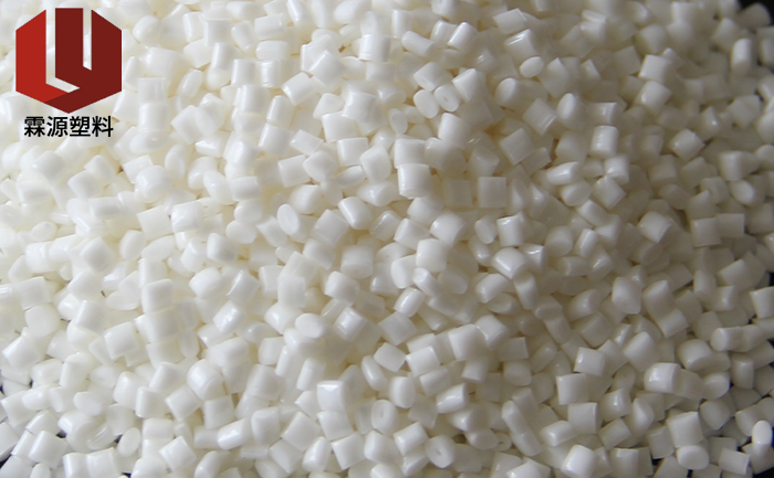 改性PC/ABS合金料 改性PC/ABS合金料