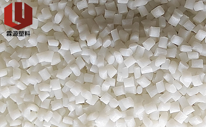 改性玻纖增強(qiáng)尼龍 改性玻纖增強(qiáng)尼龍