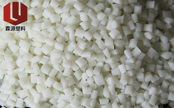 改性增強尼龍材料廠家 改性增強尼龍材料廠家