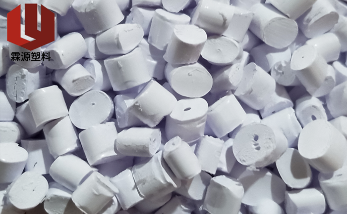 防火阻燃pc顆粒 防火阻燃pc顆粒